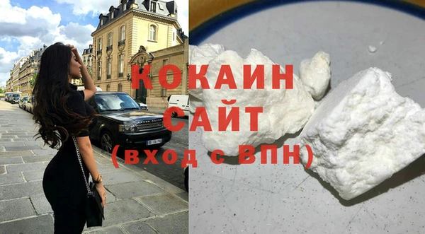 скорость Балабаново